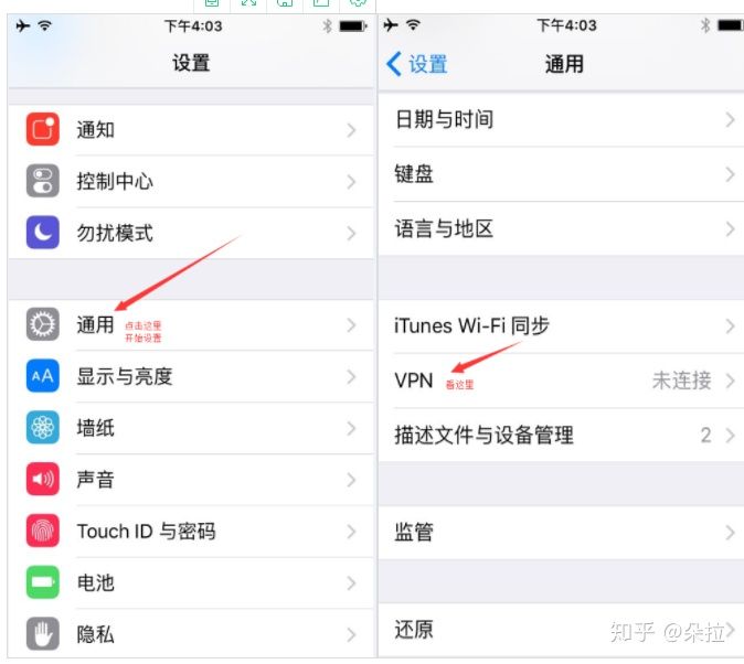 如何用卡盟换IP轻松改变IP地址