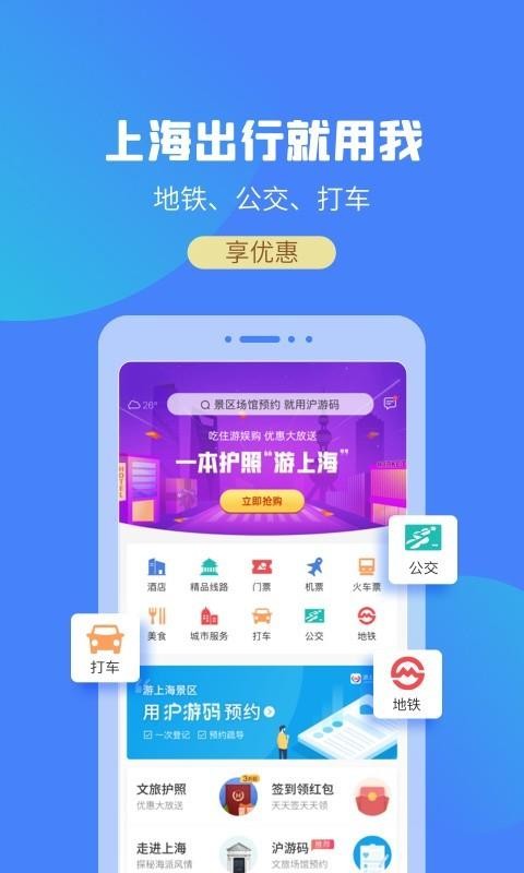 卡盟4小时自助下单轻松搞定