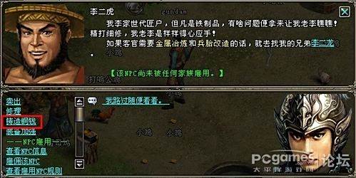 龙权卡盟靠谱吗真的那么好吗