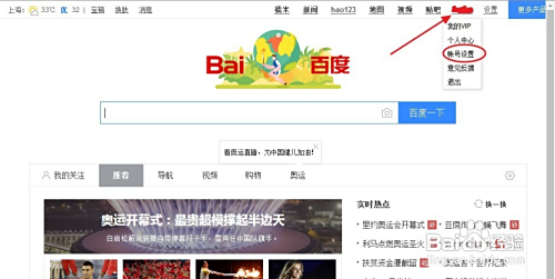 卡盟文创秘档隐藏哪些设计奥秘