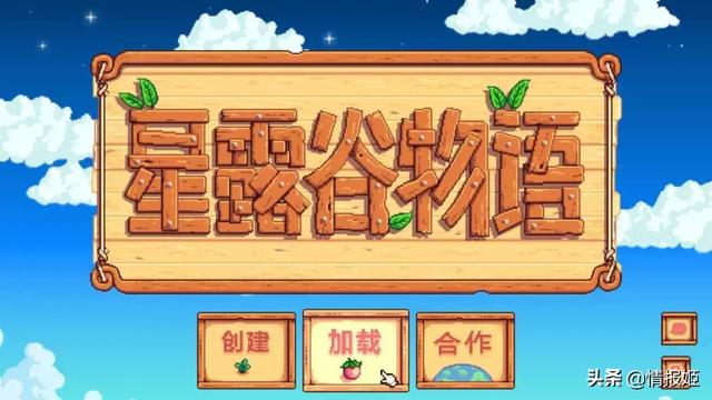 卡盟星之卡比为何让人爱不释手