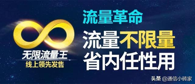 盟卡科技这家公司真的靠谱吗