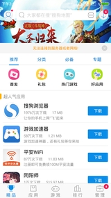 利云卡盟刷访客靠谱吗效果怎么样