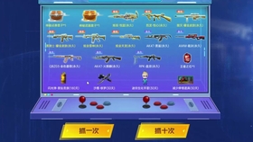 在cf卡盟买透视小心被封号风险