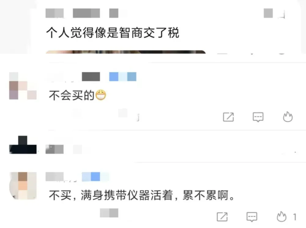 卡盟卡黑砖真的能让人安心购买吗
