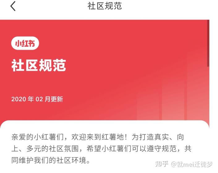 社区和卡盟有什么不同一探究竟