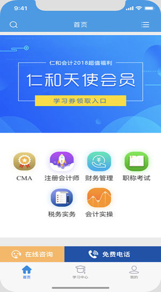 泰州卡盟咨询哪家最靠谱
