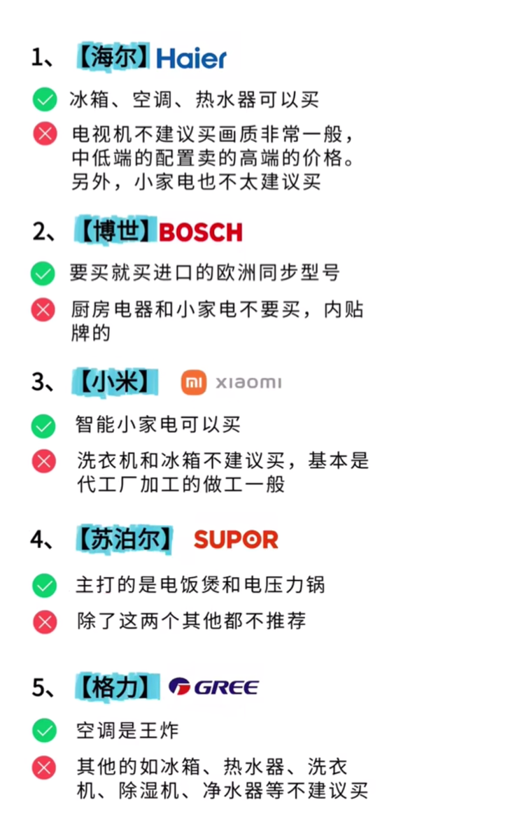 夏什么卡盟哪家平台靠谱