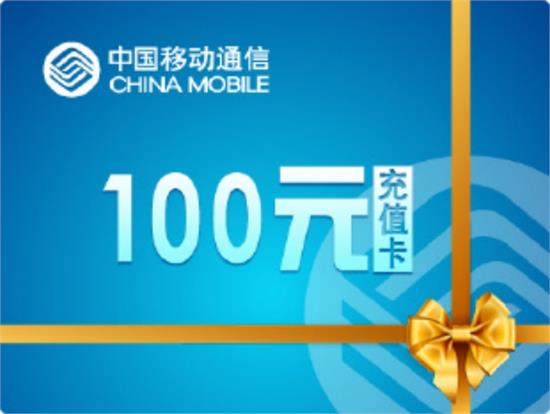 卡盟招募免费供货商你加入了吗
