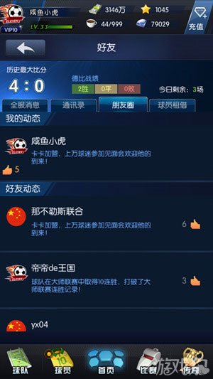 绝地卡盟办理如何轻松上手