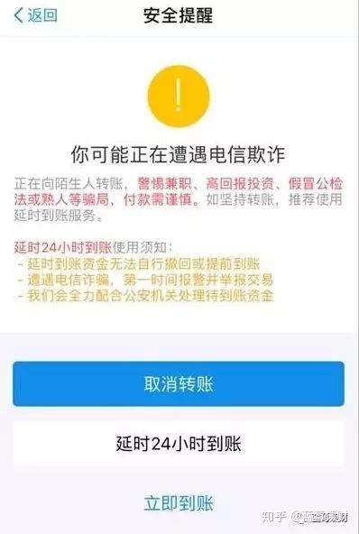 警惕8080卡盟风险用户警告频发