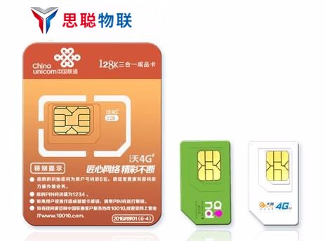 盟联制卡靠谱吗怎么选