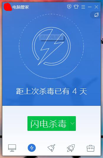如何安全高效下载初梦卡盟