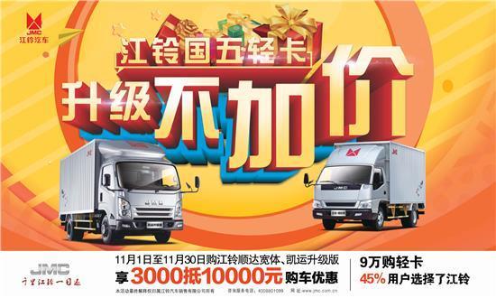 定南县卡盟挂车哪家服务更靠谱
