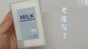 威高购物卡在山海盟能用吗