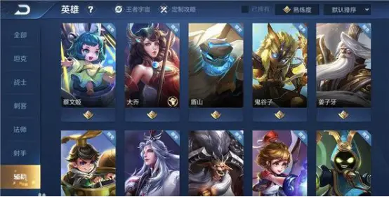长江辅助到底在哪个卡盟