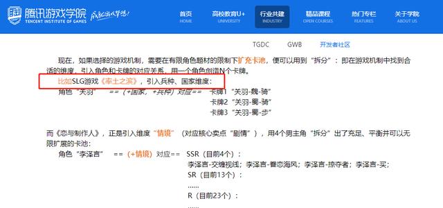 卡盟万盛究竟有什么优势让人青睐