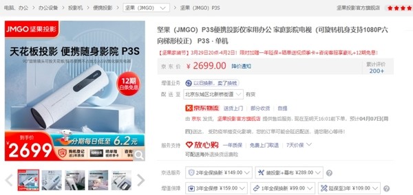 卡盟东西质量好吗值得入手不