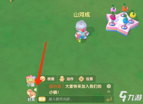 卡盟仙豆人怎么玩新手必看攻略