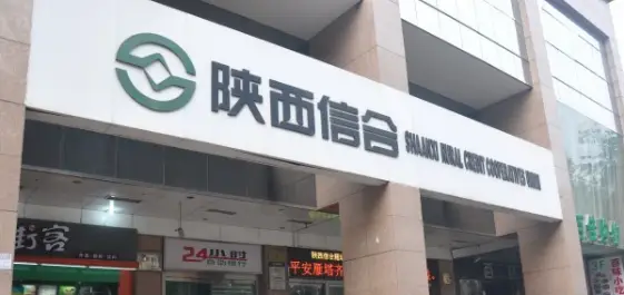 茗城卡盟这家平台靠谱吗