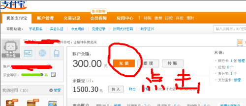 淘宝卡盟对接怎么操作最有效