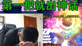 神钻卡盟靠谱吗真的有优惠吗