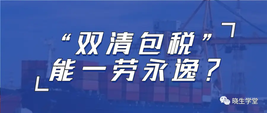 警惕买外挂可乐卡盟的潜在风险