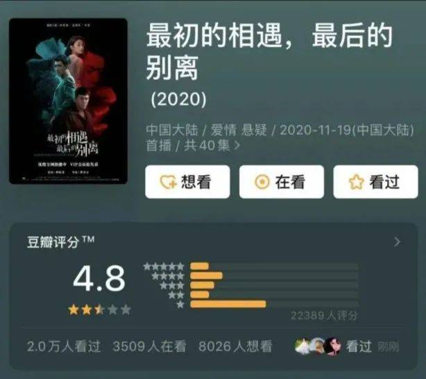 亿九九卡盟充值游戏卡安全可靠吗