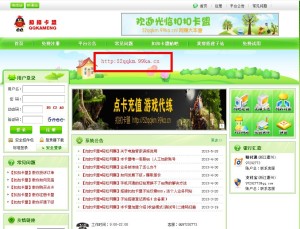 卡盟买扣扣怎么操作靠谱方法有哪些