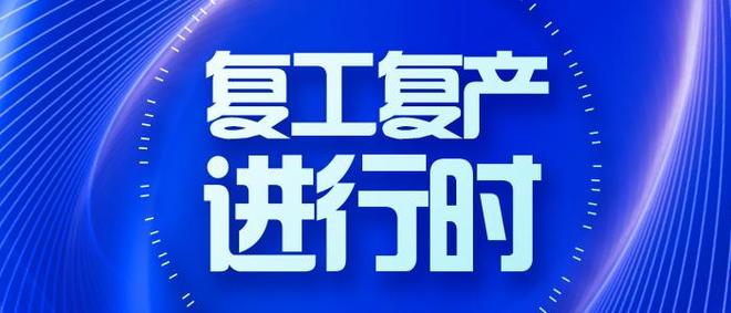 广州卡盟服饰这家公司怎么样