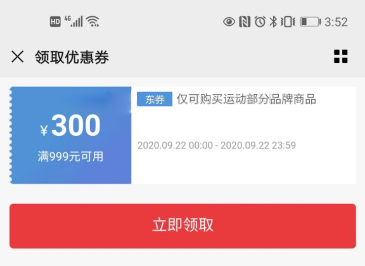 淘宝卡盟小卖部哪里买最划算
