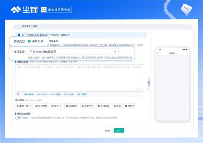 佳蝈卡盟如何轻松解决游戏充值难题