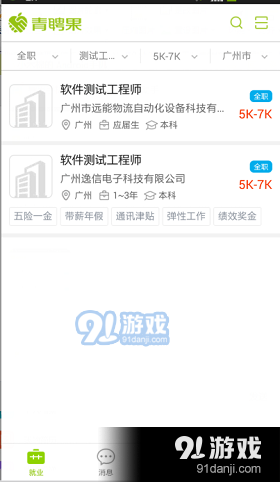 卡盟新操作效果如何值得尝试吗