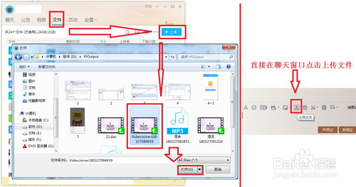 如何写卡盟qq群群介绍实用技巧