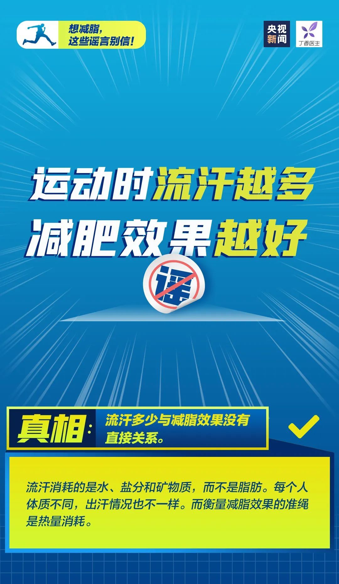 烟火卡盟靠谱吗是不是真的