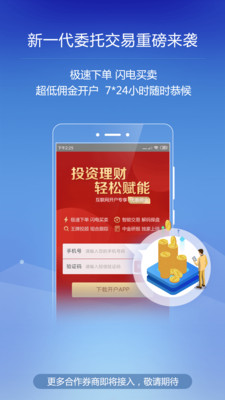 卡盟得伟SBC高效性能让雕刻更轻松