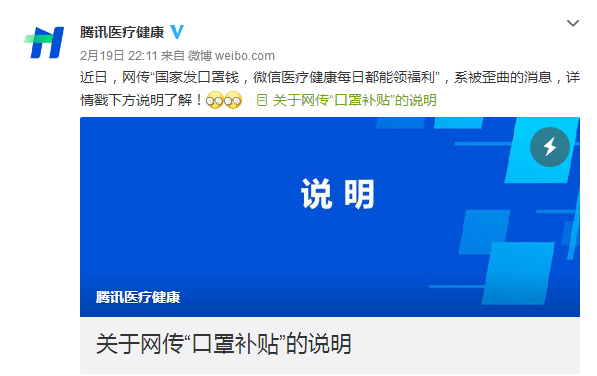 汇领卡盟真的靠谱吗小心被骗