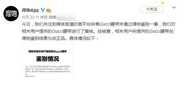 卡盟陷入风波会否面临牢狱之灾