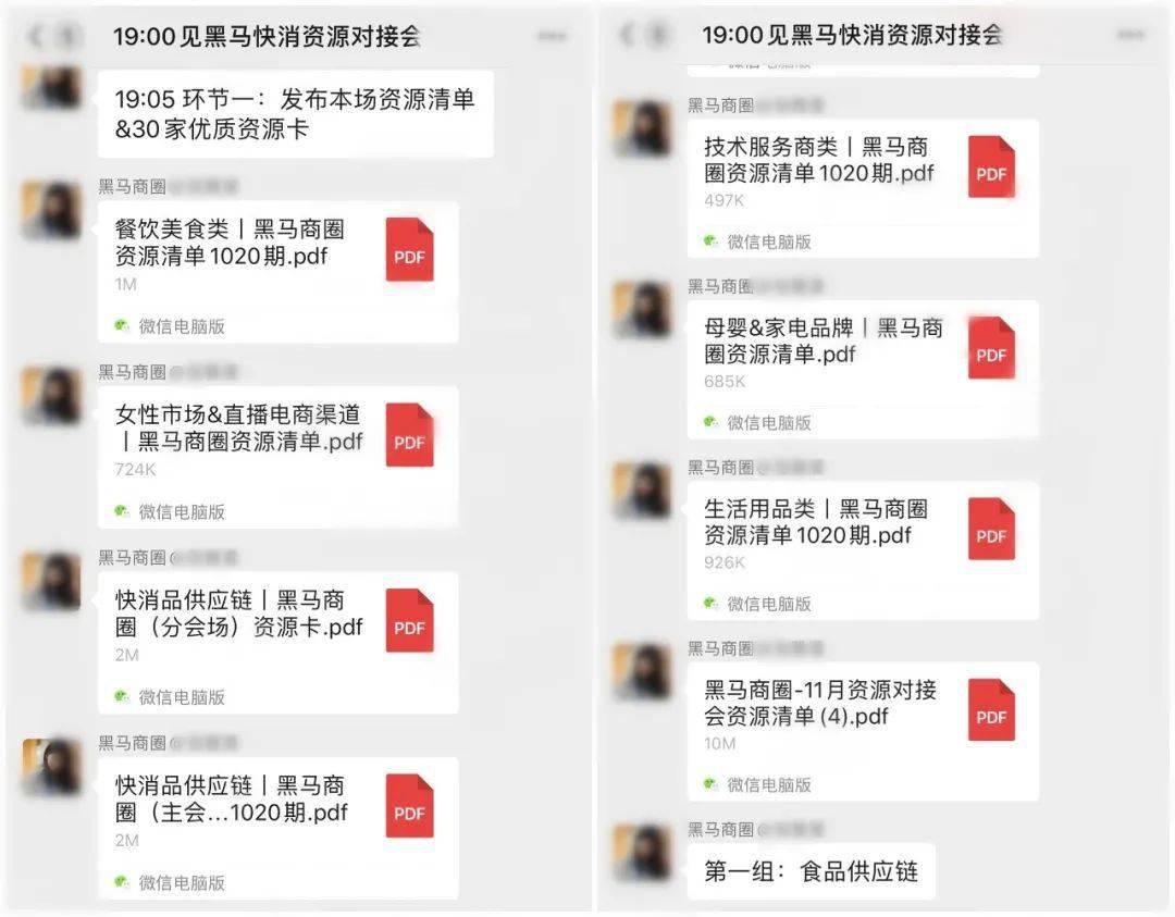 卡盟最新卡包大放送你抢到了吗