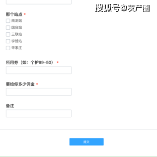 快手双击网址卡盟真的能刷赞吗