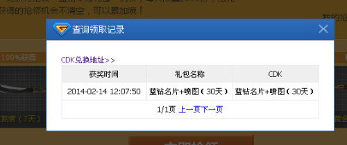 屠龙cdk卡盟靠谱吗怎么选