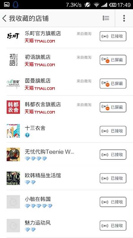 游戏卡盟哪家最便宜质量又靠谱