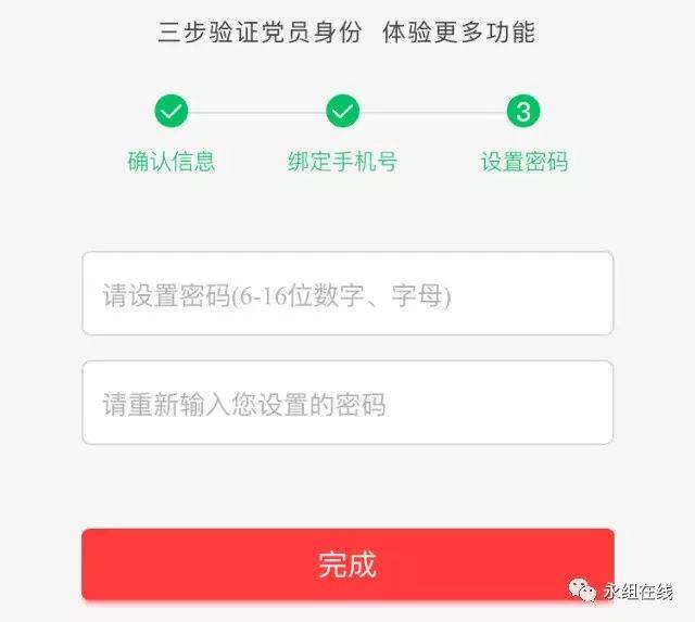 tlbb部辅助资源卡盟靠谱资源哪里找