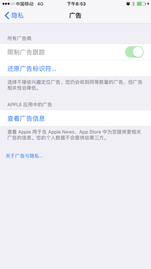 卡盟使用受限如何巧妙突破限制