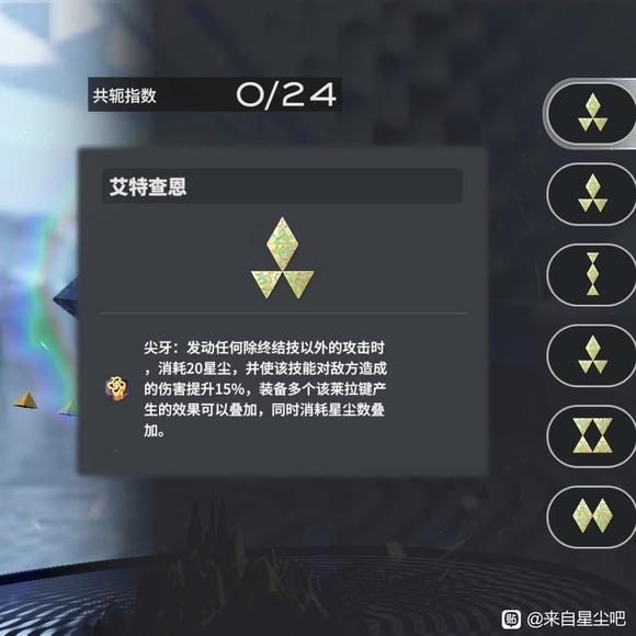 卡盟文创异闪版创意设计有多独特