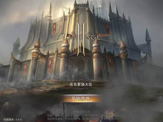 天堂2血盟怎么卡级高效技巧分享