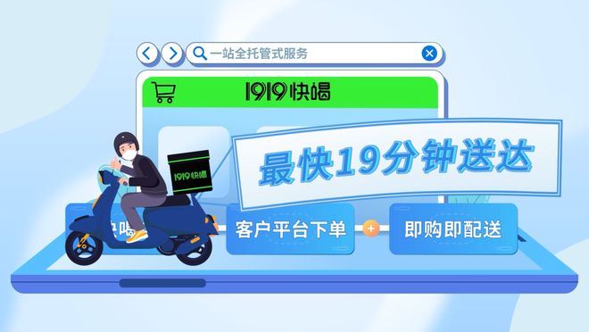 东泰卡盟为何不开单快速解决攻略