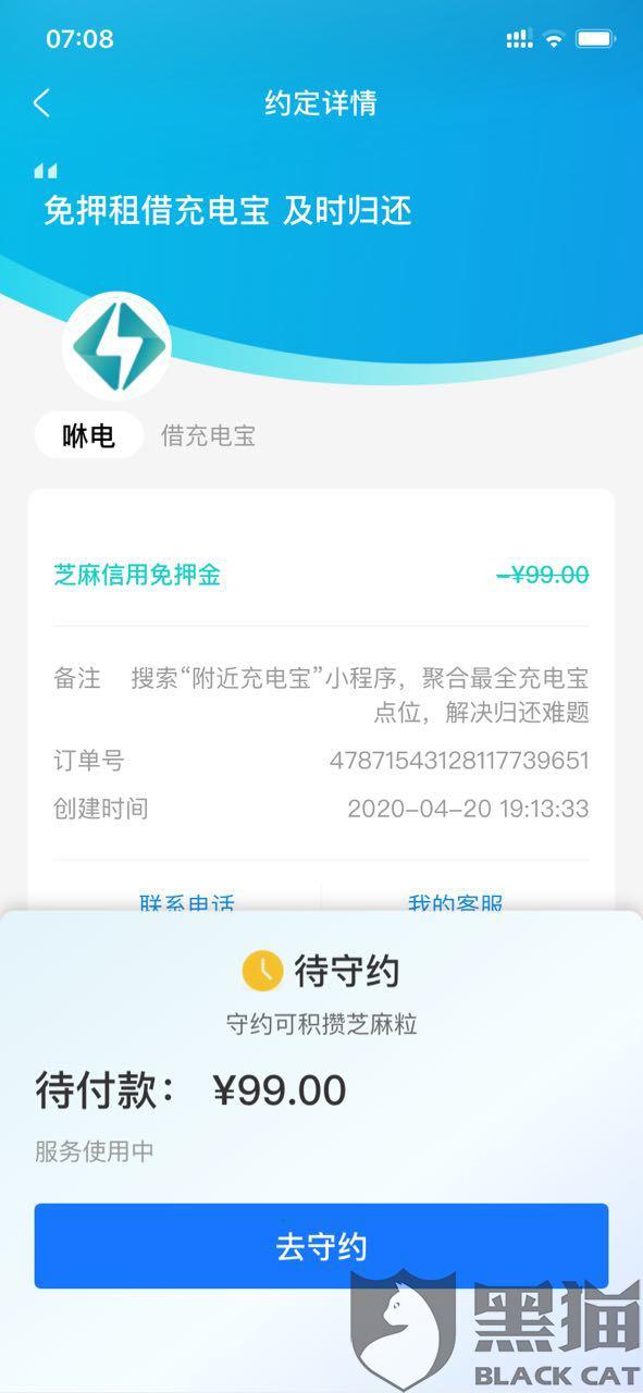 卡盟下单代付这操作真的方便吗