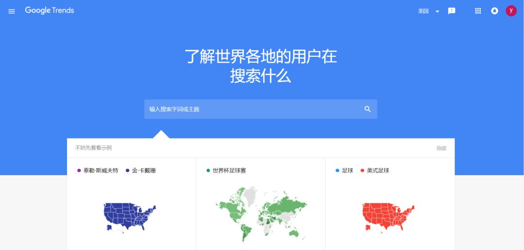 花火卡盟怎么选哪家更靠谱