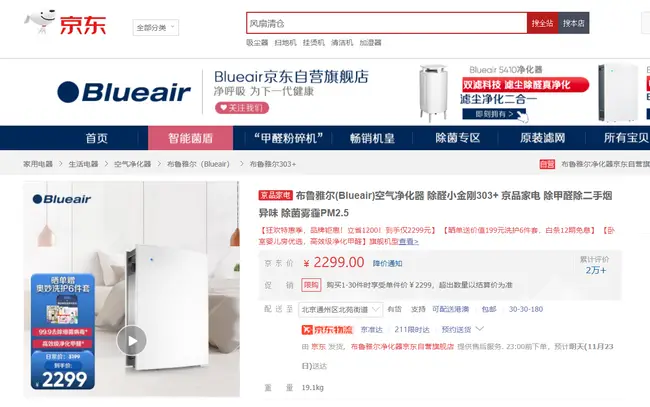 卡盟的钻类质量好吗值得入手吗